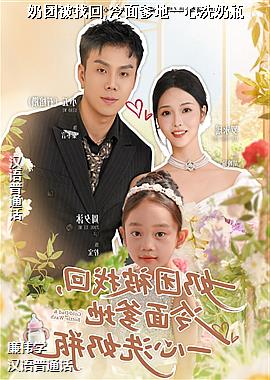 ���ű��һ�,�������һ��ϴ��ƿ