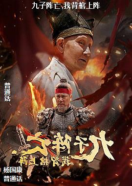 ���ߣ���ɫ�˶�Ա��ͷ��