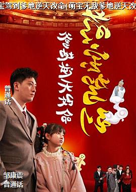 �ȱ��ݵ������������(�ȱ��޵е����������)