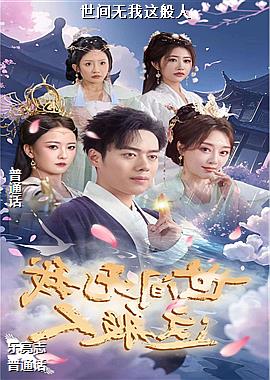 ���ߣ�ӥ���տ������ɫ��ͷ��