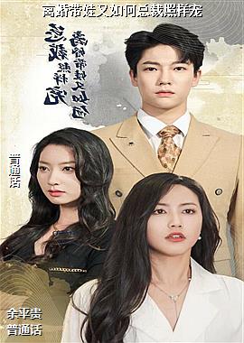 ������������ܲ�������