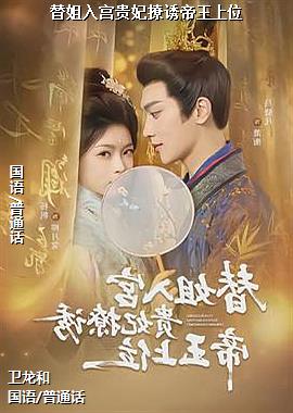 ����빬�������յ�����λ