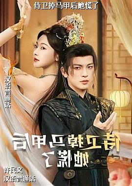 ���������׺�������