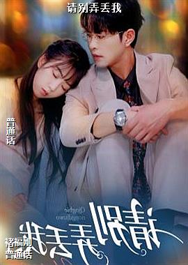 ���ߣ�׷�����ʦ��ͷ��