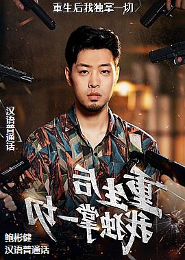 �������Ҷ���һ��