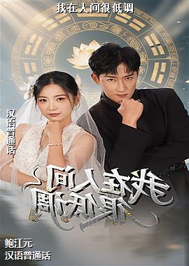 ���ߣ������ƶˣ�ͷ��