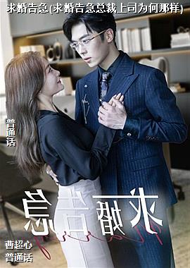 ���漱(���漱�ܲ���˾Ϊ������)