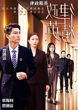 ���ߣ���ɫ�ȴ��籩����ˬ���ƶˣ�ͷ��