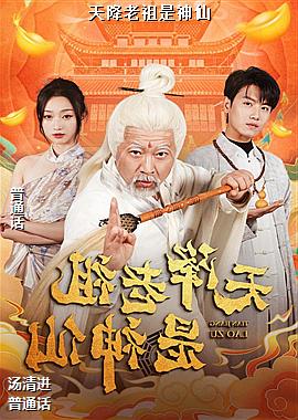 ���ߣ����ʦ����ɫ��ͷ��