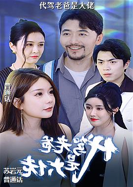 �����ϰ��Ǵ���