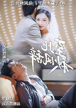 ��������(ǧ��ɽˮ������)