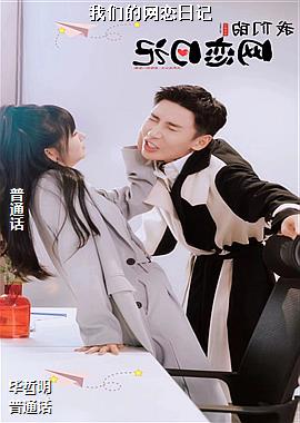 ���ǵ������ռ�