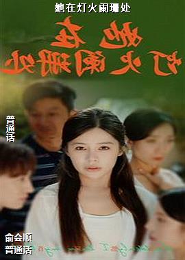 ���ߣ��ٺ�ѧ����ͷ��