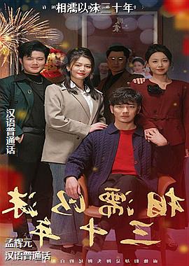 �����ĭ��ʮ��