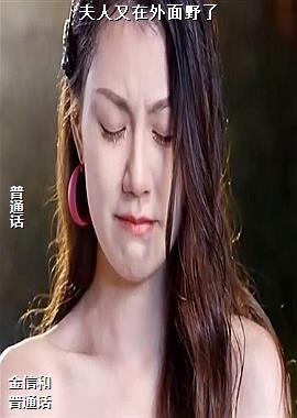 ������������Ұ��