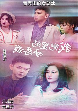 �Ҷ����Ů�ܲ�