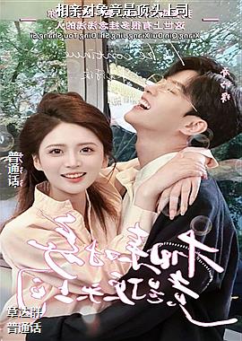 ���׶����Ƕ�ͷ��˾