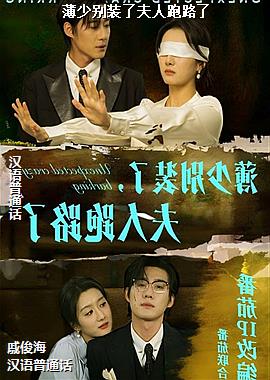 ���ٱ�װ�˷�����·��