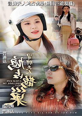 ð�Ʒ����ռȵ��(��Ŀ���ܻ���)