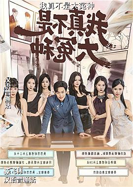 ���治�Ǵ�ԩ��