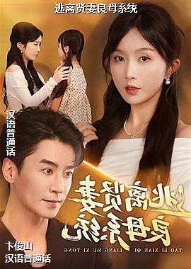 ���ߣ�����������ϻ���ݣ�ͷ��