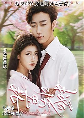 �仨ʱ��(����ʱ��˵����)