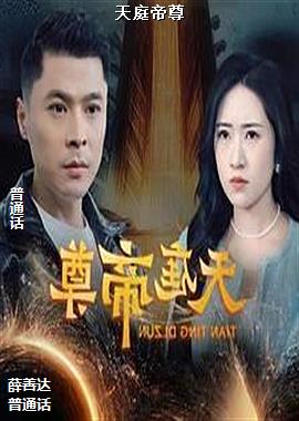 ���ߣ�ҫ�۵ĺ�ɫ«�����䣩ͷ��