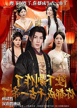 ���±�����,�㶼��ǧ��һ����