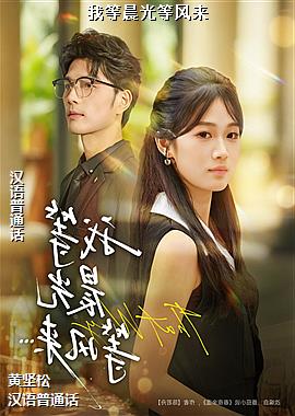 �ҵȳ���ȷ���