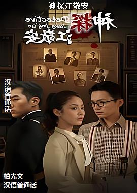 ���ߣ���ɶ��е�����İ�ɫ��ͷ��