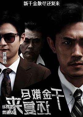 ��ǧ��ɢ��������