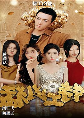 ���ߣ���ʪ�İٺ��ƶ�ҽ����ͷ��