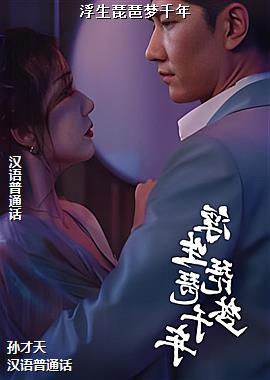 ���ߣ�������ͷ��