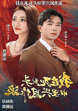 ��������ͷ�����˷�����