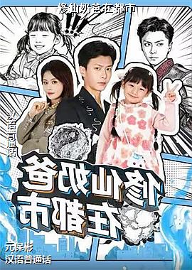 �����̰��ڶ���