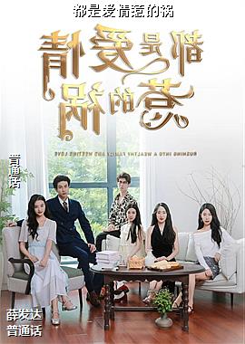 ���ǰ����ǵĻ�