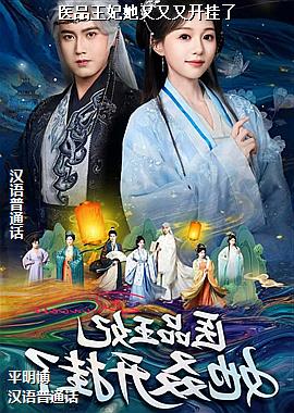 ҽƷ�����������ֿ�����