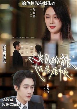 ʰ���¹�������ɰ