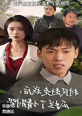 ��������Һ�,����������