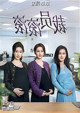 ���ߣ�������ů�ģ�ͷ��