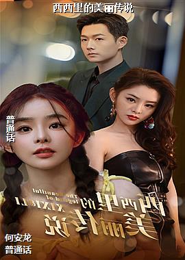 ���ߣ���ɫ����ģ�ͷ��