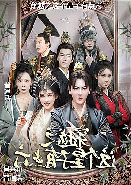 ��Խ֮��������е���