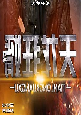 ���ߣ���ɫ���䣩ͷ��