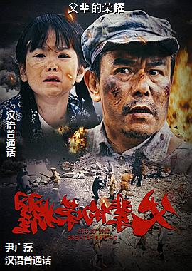 ���ߣ���ɫ�������꣩ͷ��