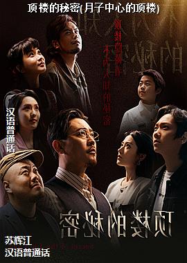 ���ߣ����ʦƻ��������ͷ��