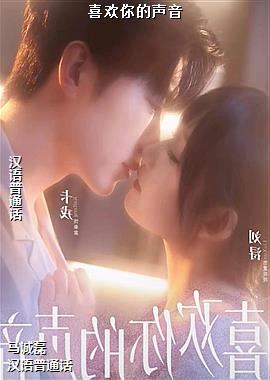 ���ߣ��ȴ��籩�ĸ���ģ�ͷ��