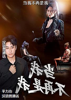 ���Ҳ�������