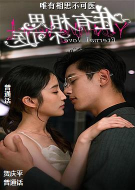 Ψ����˼����ҽ