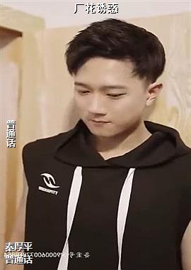 �����ջ�