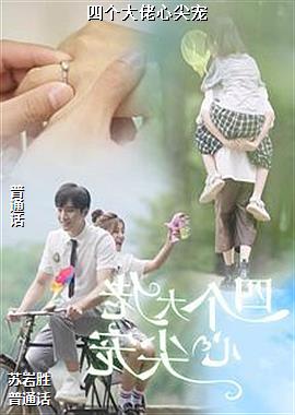 ���ߣ��߿ջ�ɫ��ͷ��